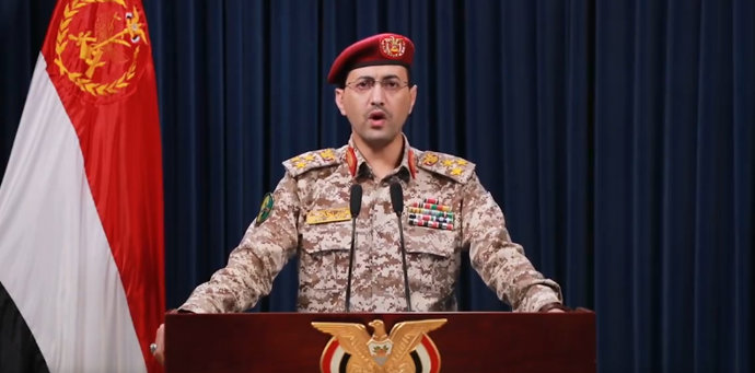Archivo - Arquivo - Yahya Sari, porta-voz militar dos rebeldes houthis do Iêmen