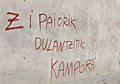 Ramiro Gonzalezek Ertzaintzaren aurkako "mehatxu eta seinalatze" berriak salatu ditu Dulantzin