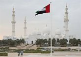 Foto: Emiratos suspende "toda" relación comercial con Irán tras un presunto ataque con misiles desde el país asiático