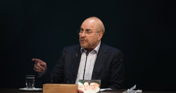 Irán aboga por trazar un "plan" frente a las "crueles sanciones" de EEUU tras la amenaza de una guerra económica