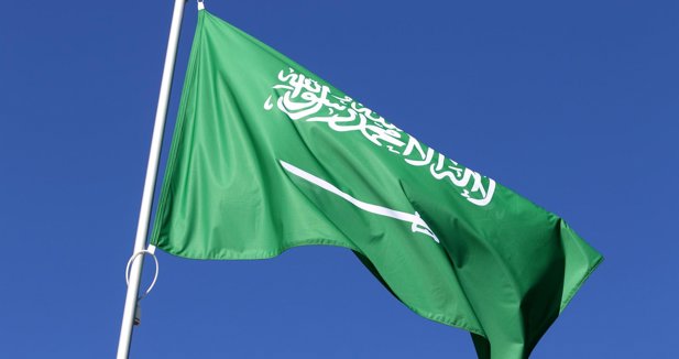Los hutíes confirman un ataque a un petrolero frente a las costas de Yanbu, Arabia Saudí