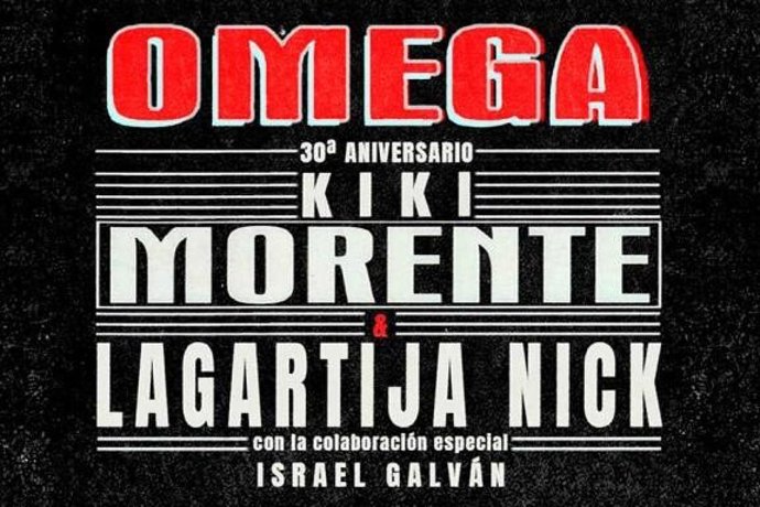 El 'Omega' de Kiki Morente, Lagartija Nick e Israel Galván pone el broche final al ciclo 'Lorca y Granada'