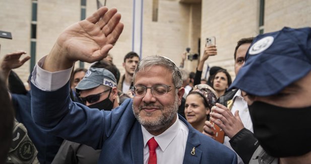 Bruselas reclama a Israel que frene la "atroz" retórica de Ben Gvir y recuerda que estudia sancionarle
