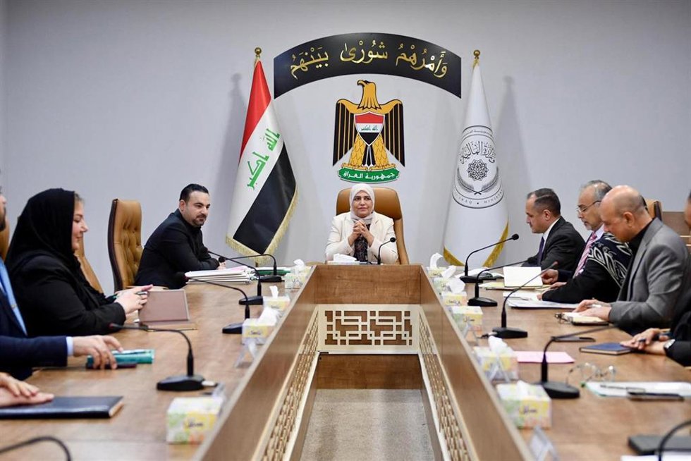 La exministra de Finanzas de Irak Taif Sami al Shakarchi