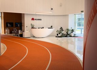 Gadgets