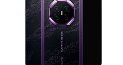 Gadgets