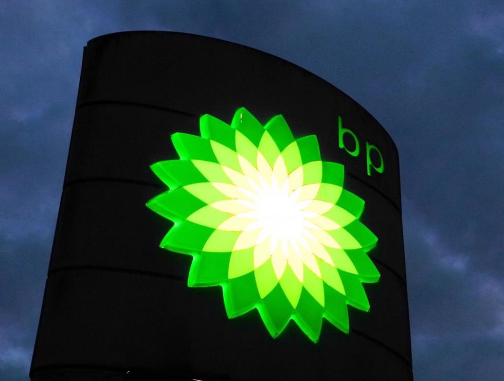 Archivo - Logo de BP.