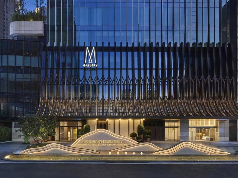 Financial City Chengdu - MGallery Collection