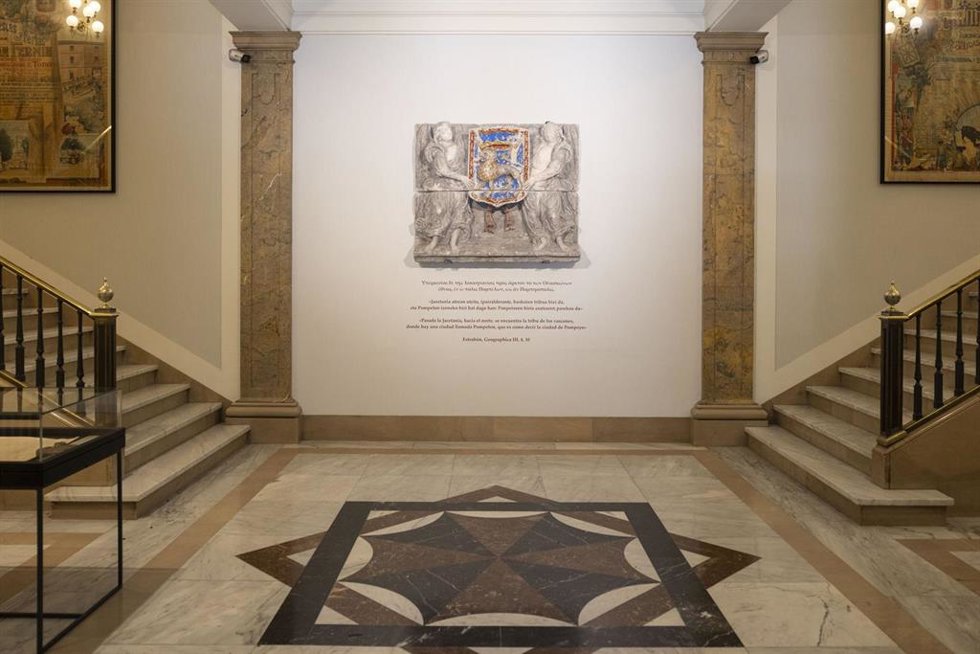 Zagúan del Ayuntamiento de Pamplona.