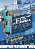 Alsasua acogerá el 20 de septiembre la V Marcha popular del Alzheimer de Clínica Josefina Arregui