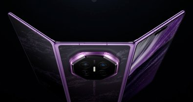 Gadgets