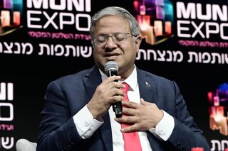 Archivo - El ministro de Seguridad Interior de Israel, Itamar Ben Gvir (archivo)