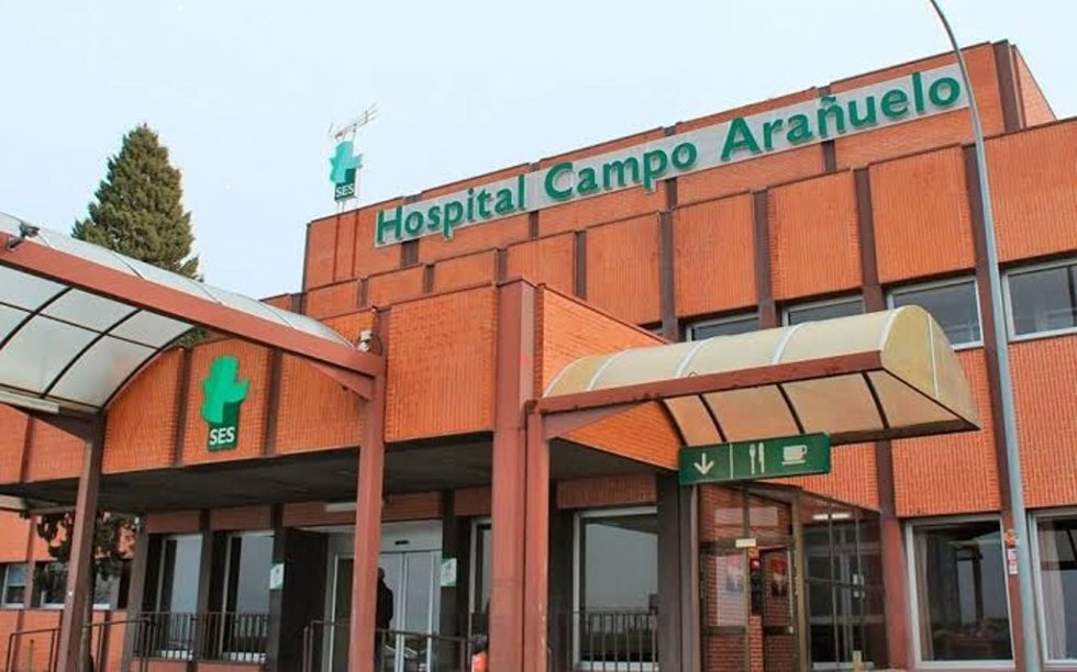 Archivo - Entrada al Hospital Campo Arañuelo de Navalmoral de la Mata.