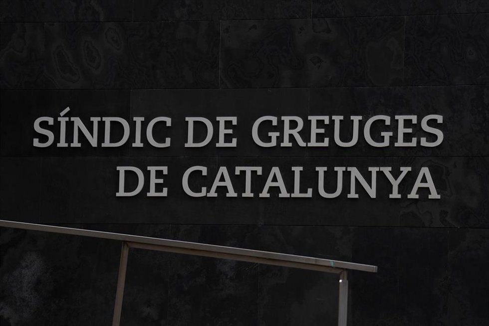 Archivo - Entrada de la sede de la sindicatura de Greuges en paseo Lluís Companys 7, a 9 de febrero de 2024, en Barcelona