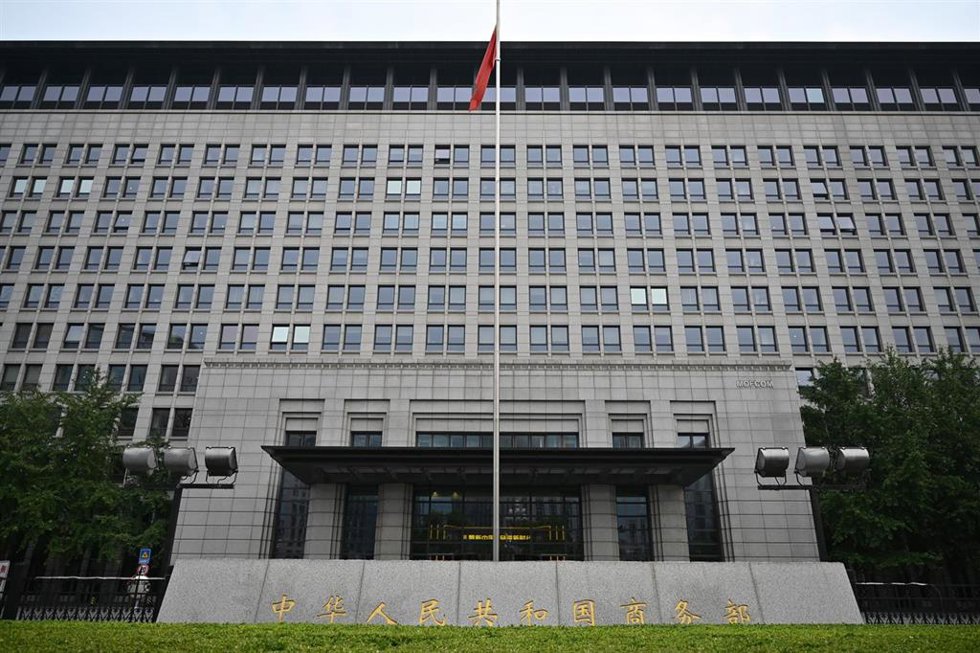 Archivo - Ministerio de Comercio de China