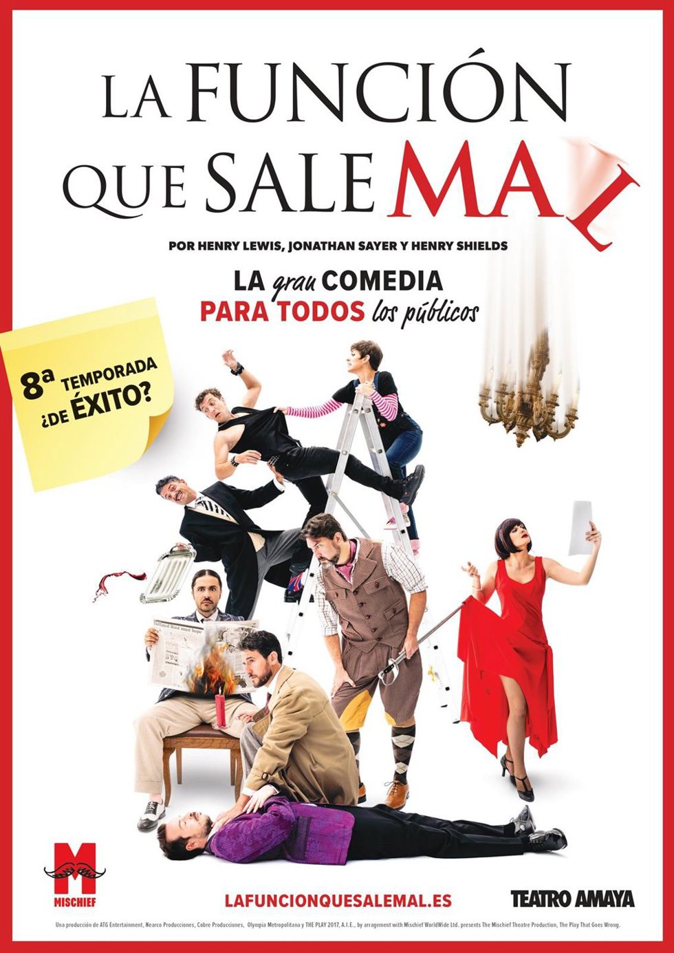 Cartel de 'La función que sale mal'