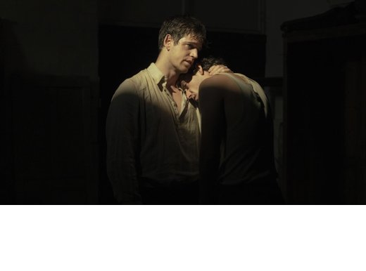 Cine