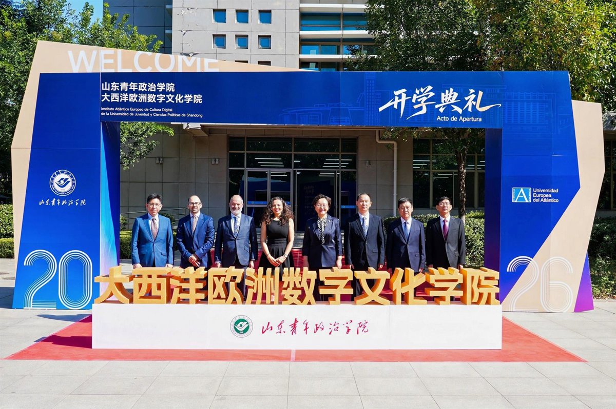 UNEATLANTICO abre el Instituto de Cultura Digital Atlántico en China
