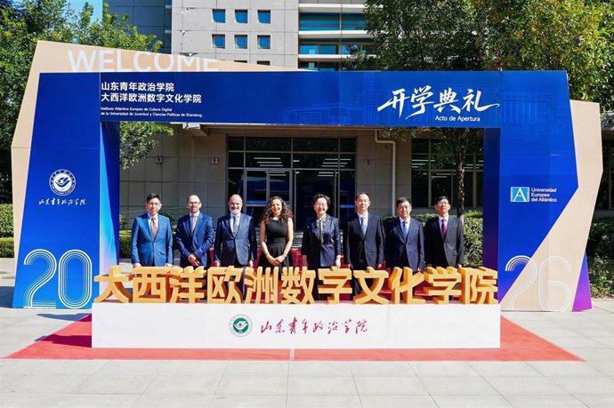 UNEATLANTICO consolida su presencia internacional con la apertura del Instituto de Cultura Digital Atlántico en China