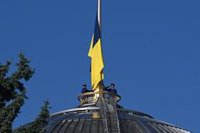 El Parlamento ucraniano ratifica la adhesión de Kiev al Fondo Europeo de Defensa