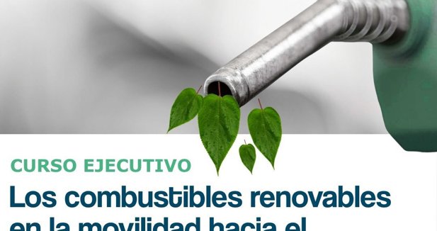 EOI