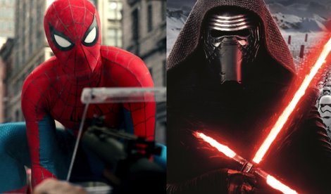Cine