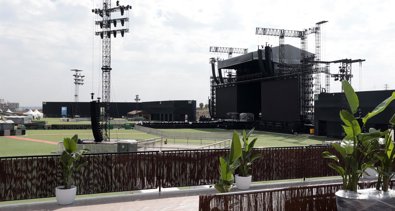 Música