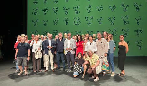 Es Andalucía - Granada