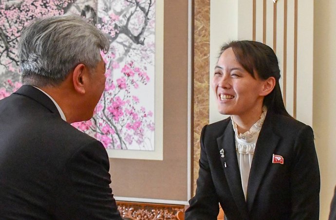 Archivo - (Foto de ARCHIVO)  Kim Yo Jong, hermana del líder supremo de Corea del Norte    DEPARTAMENTO DE ESTADO DE EEUU  13/6/2020