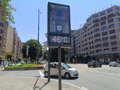 Aurtengo uda 1970etik izandako beroena izan dela dio Euskalmetek