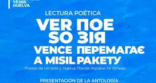 Huelva