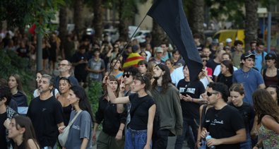 Catalunya