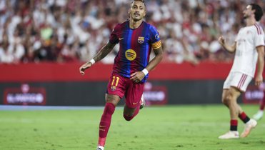 Fútbol