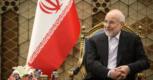 Internacional