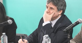 Nacional