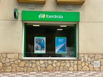 Imagen de una fachada de una sede de Iberdrola.