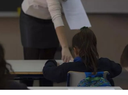 Educación