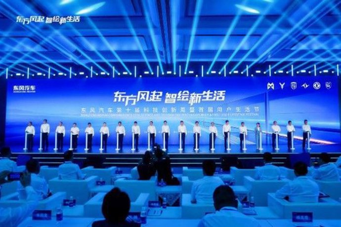 Inauguran 10.ª Semana CT & 1.er Festival Vida Usuarios Dongfeng