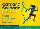 Foto: La Carrera Solidaria contra la ELA de Eurocaja Rural cumple cinco años buscando batir "todos los récords" de recaudación
