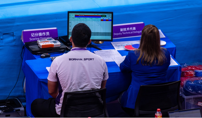 Bornan Sports Technology