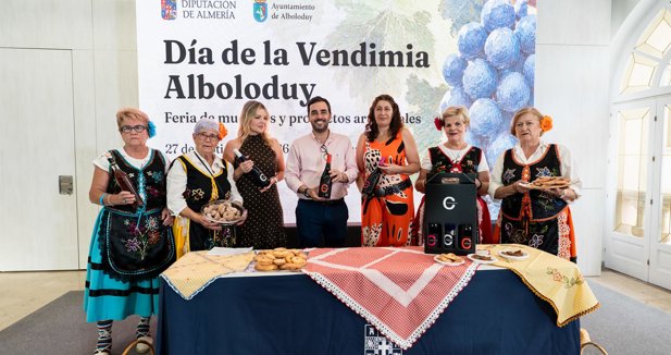 Diputación de Almería