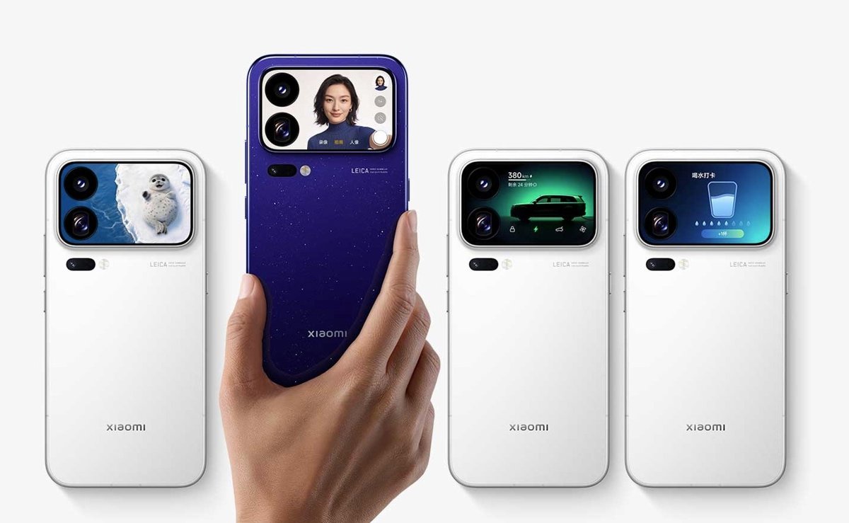 Xiaomi 18 Pro y Pro Max integran una nueva pantalla de privacidad,...