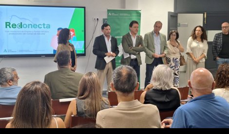 Es Andalucía - Cádiz