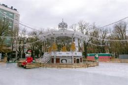 Archivo - Pista de hielo de La Florida