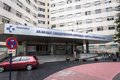 Osakidetza iniciará en octubre las interrupciones voluntarias del embarazo farmacológicas de menos de diez semanas