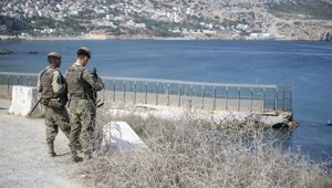 Seguridad y defensa