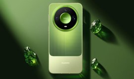Foto: HUAWEI