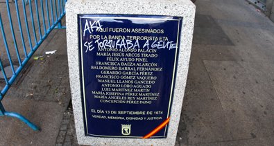 Nacional