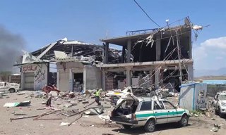 TAIZ, Sept. 27, 2026  -- This handout screenshot provided by the Houthi Media Center on Sept. 27, 2026 shows the destruction after an alleged Saudi airstrike targeted a market in Taiz. At least seven people were killed and 40 others wounded in airstrikes 