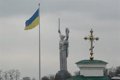 España mantendrá su Embajada en Kiev a pesar de las amenazas rusas